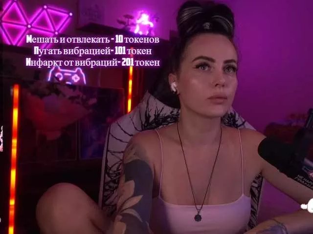 your-red-wine on BongaCams