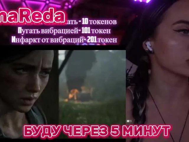 your-red-wine on BongaCams