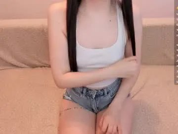 aeri_love on Chaturbate