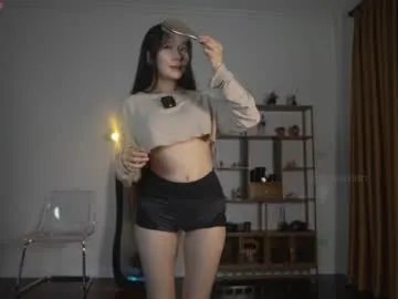 baeasian — [2588 tokens to goal] -- My favorite patterns 98/500/1001 #asian #skinny #bigboobs #squirt #anal  -- Current Goal: MAKE ME SQUIRT  once countdown reaches zero