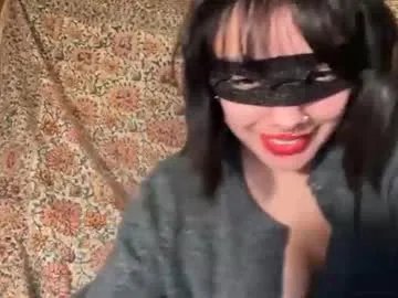 cookieeeeemommy — Freechat on Chaturbate