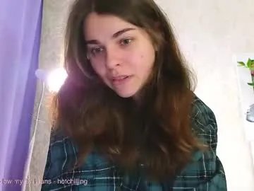 hot_chill__ — hi  #18 #curvy #bigboobs #natural #erotic [16 tokens remaining]