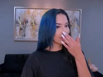 kayralanne — I'll ride your cock while you sweat and moan with pleasure - Multi-Goal :  Fuck pussy with dildo #latina #skinny #c2c #tattoo #smalltits