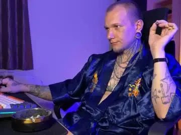 paul_razor — All fetishes welcome #master #tattoo  #feet  #findom #smoke