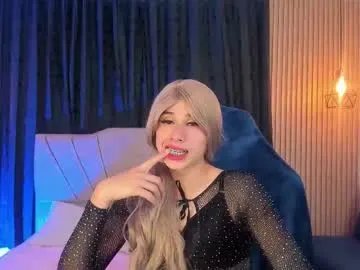 valery_rose17 — "Trans Goddess Energy  | Respect & Good Vibes Only" - Multi Goal: shake my body and butt [5tk each Goal] #asian #pantyhose #cum #bigcock #latina