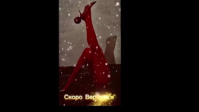 Devvil2222 — Freechat on StripChat