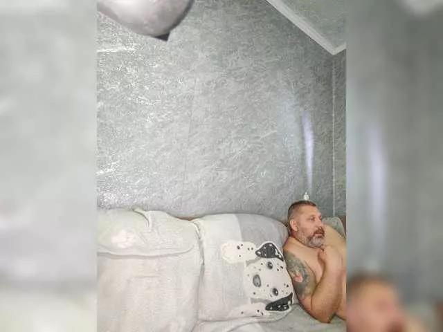 Photos of kissmabont from BongaCams is Freechat
