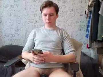 Photos of 0scar_soft_boy from Chaturbate is Freechat