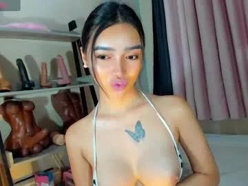 Photos of _agatha69_ from Chaturbate is Freechat