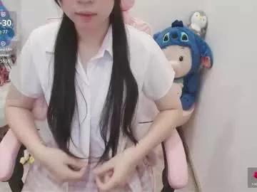_girlcute_ from Chaturbate is Freechat