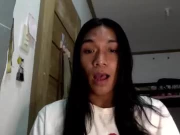 _iwantyourx from Chaturbate is Freechat