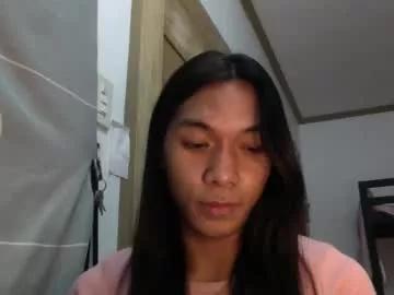 _iwantyourx from Chaturbate is Freechat