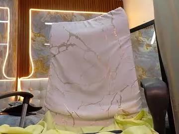 _jessi69_ from Chaturbate is Freechat