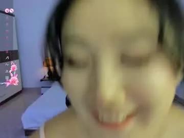 _kaomi_ model from Chaturbate