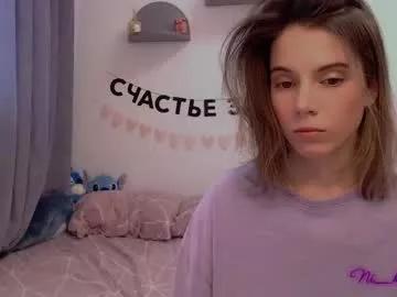 _ni_kiss from Chaturbate is Freechat