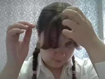 _nika_smile from Chaturbate is Freechat