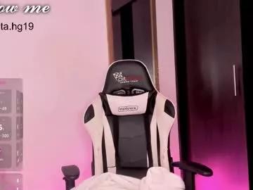 Check-out our cam rooms range and converse on a personal level with our delicious livecams streamers, showing off their spicy curves and toys.