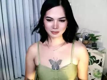 _sophie_69 from Chaturbate is Freechat
