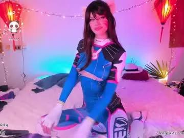 Check-out our cam rooms range and converse on a personal level with our delicious livecams streamers, showing off their spicy curves and toys.