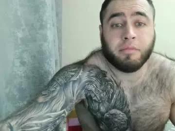 aaron_royal from Chaturbate is Freechat
