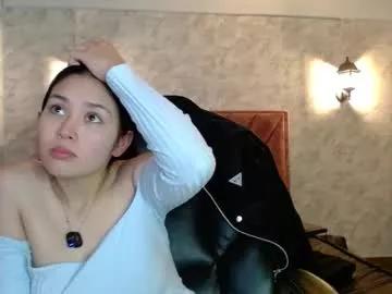 Photos of adaira31 from Chaturbate is Private