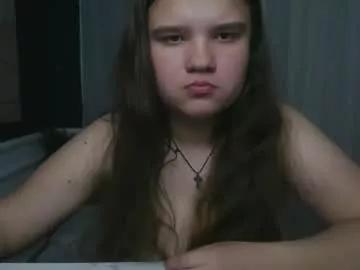 adelecruzz from Chaturbate is Freechat