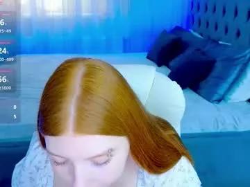 adell_shine from Chaturbate is Freechat
