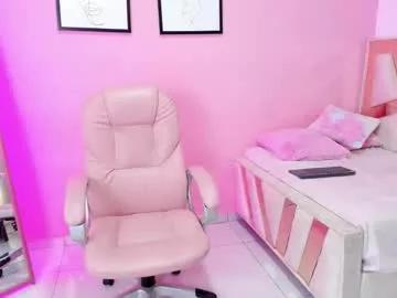 adharacute18_ from Chaturbate is Freechat