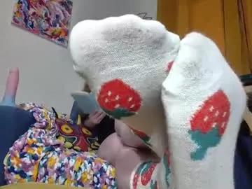 adorequeenbunny from Chaturbate is Freechat