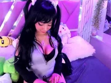 akane_hikari_ from Chaturbate is Freechat