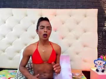 Check-out our cam rooms range and converse on a personal level with our delicious livecams streamers, showing off their spicy curves and toys.