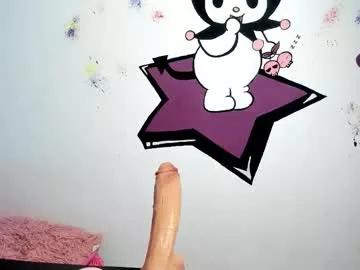 alanalois_ from Chaturbate is Freechat