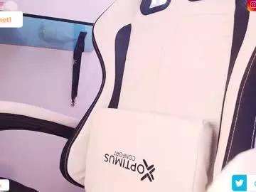 alejo_cute from Chaturbate is Freechat