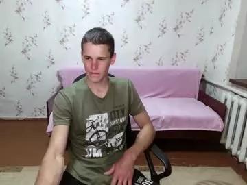alexanderstrongs from Chaturbate is Freechat