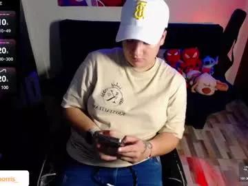 alexxxmorris from Chaturbate is Freechat