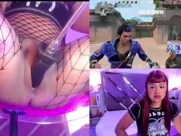 Check-out our cam rooms range and converse on a personal level with our delicious livecams streamers, showing off their spicy curves and toys.