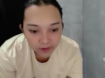 alisa_kiss_ from Chaturbate is Freechat