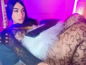 alishacook from Chaturbate is Freechat