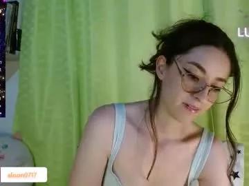 alisson_071989 from Chaturbate is Freechat