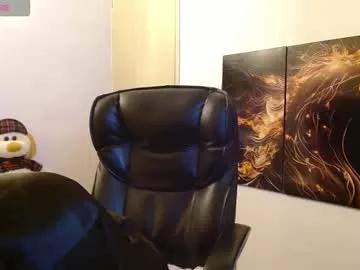 amalia_brunette from Chaturbate is Freechat