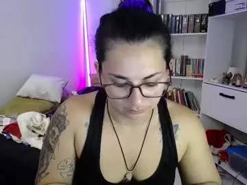 amarantha666 from Chaturbate is Freechat