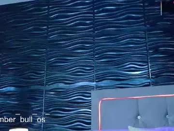 amber_bull from Chaturbate is Freechat