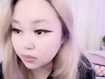 amelia_sunlight from Chaturbate is Freechat