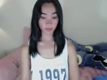 ami_lewis from Chaturbate is Freechat