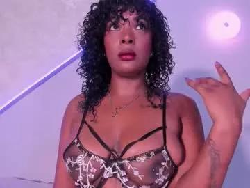 amirah_ebony from Chaturbate is Freechat