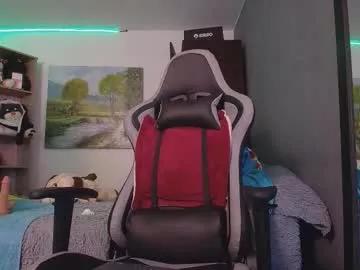 amourastral_69 from Chaturbate is Freechat