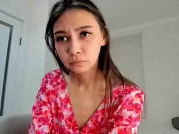 amy_alle model from Chaturbate