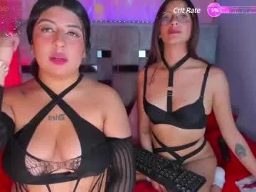 anahimoon from Chaturbate