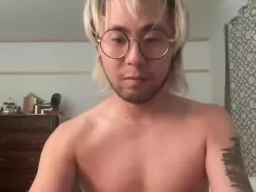 analasian108 from Chaturbate is Freechat