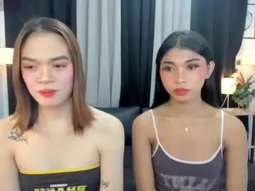 andreajane69 from Chaturbate is Freechat
